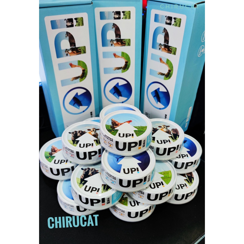 Pate UP Hàm Lượng Dinh Dưỡng Cao Multivitamin Bò,Gà,Cá,Hồi Hộp 6 Lon 100gr