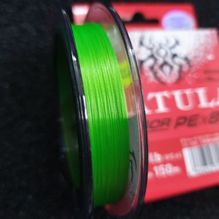 ✅ Dây Pe Daiwa Tatula