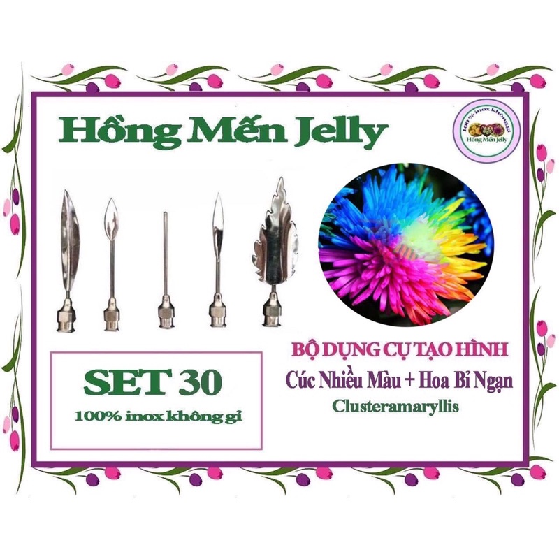 Hoa Trà Mini 5 kim Set42 Dụng cụ làm thạch 3D Hồng Mến jelly