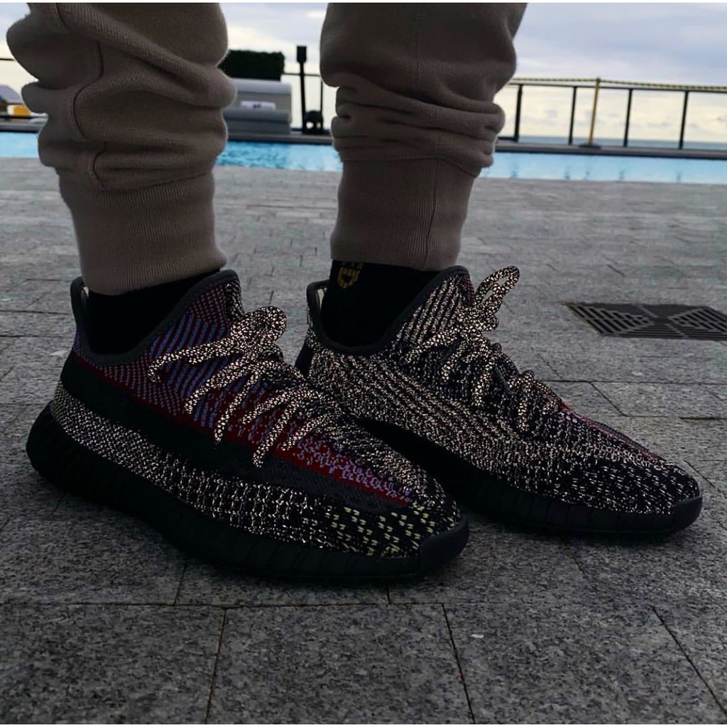 Adidas YEEZY Boost V2 YECHEIL Review On FeetCop ​​or