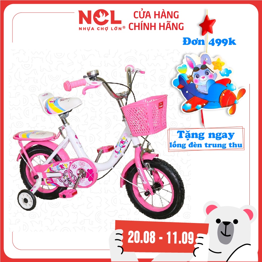 Xe Đạp Trẻ Em 12 inch bánh căm K1 Lucky - Cho Bé Từ 2 đến 4 Tuổi