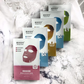 [CHÍNH HÃNG] Mặt nạ dưỡng da ICE MASK MOQCODE hàng nội địa TQ chính hãng hàng chuẩn đủ tem mác 5 Màu