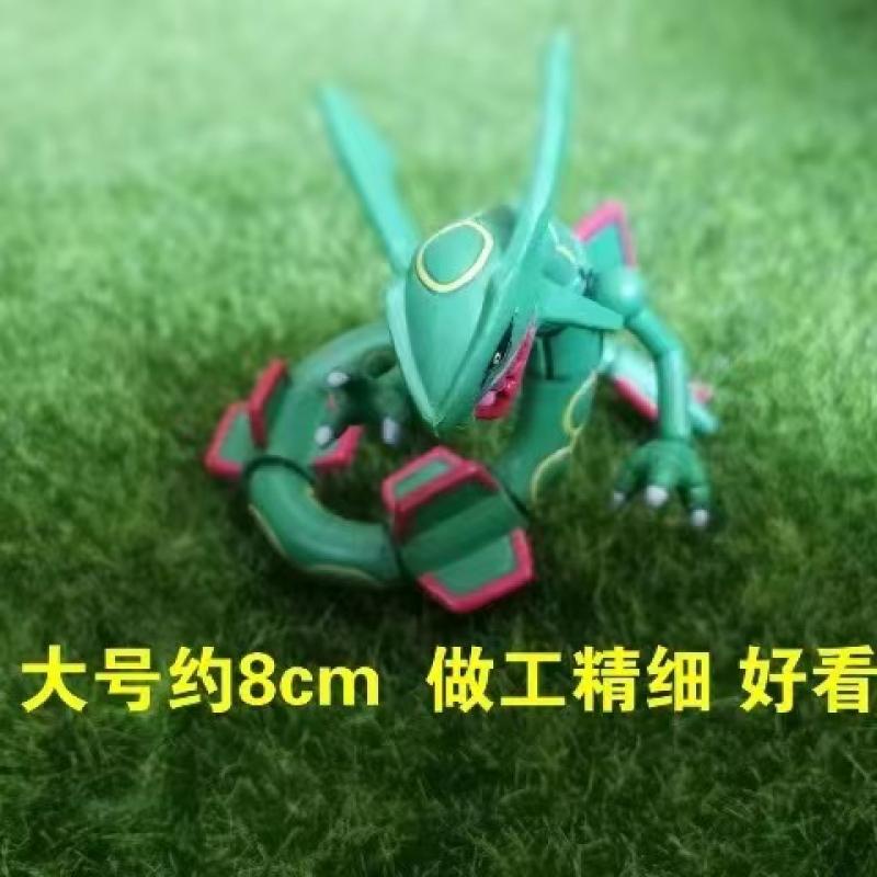Mô Hình Nhân Vật Liekong Sun Moon XYZ Độc Đáo
