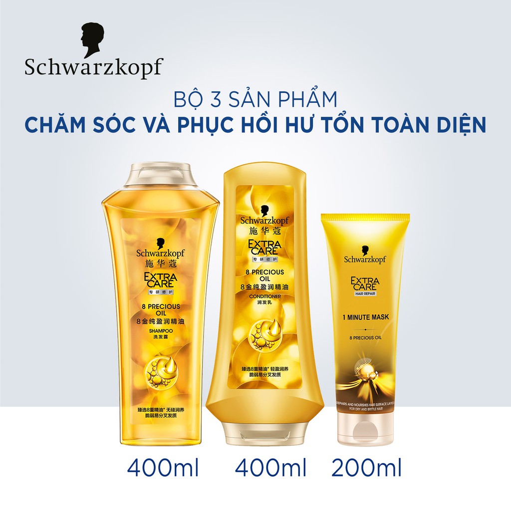 Bộ 3 sản phẩm dầu gội, dầu xả và kem ủ chăm sóc và phục hồi hư tổn toàn diện Schwarzkopf Extra Care 8 Precious Oil