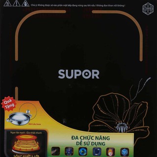 Bếp điện từ cảm ứng Supor SDHCB45VN-210 (Tặng kèm nồi lẩu)