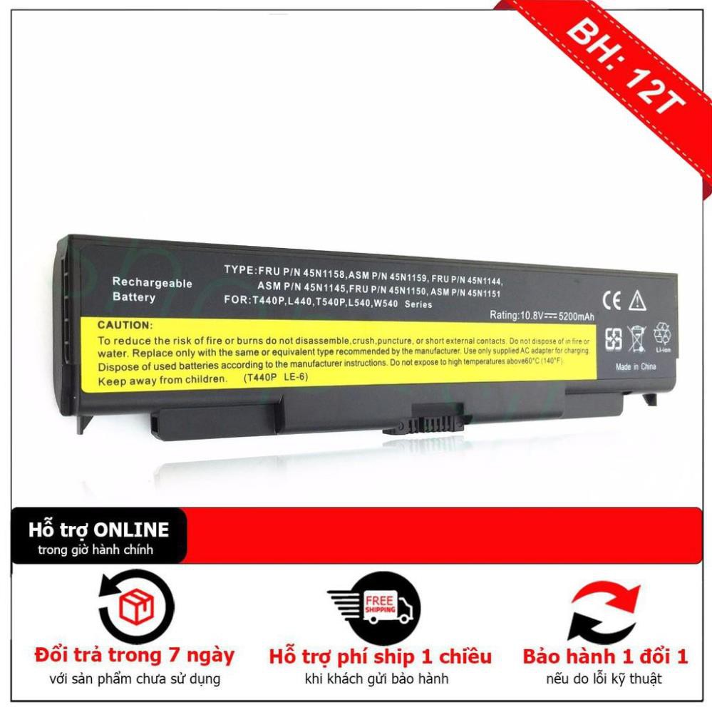 Pin IBM Lenovo 0C52864  45N1144 45N1145 45N1148 45N1149 ASM P/N 45N1150 FRU P/N 45N1151 ASM P/N 45N1158 FRU P/N 45N1159