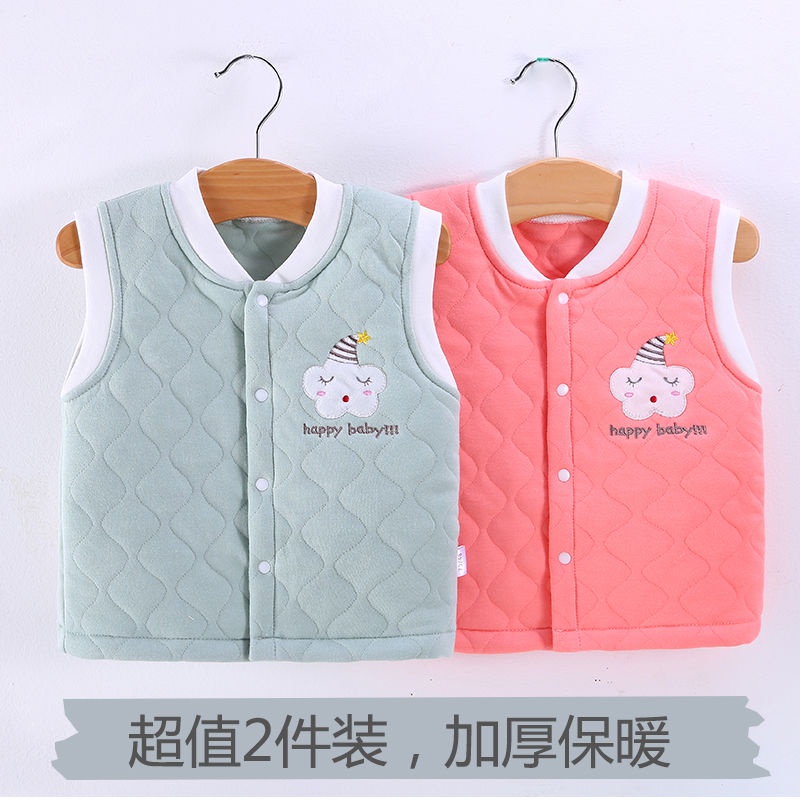 Áo vest cotton giữ ấm bảo vệ vai cho bé sơ sinh vào mùa thu đông
