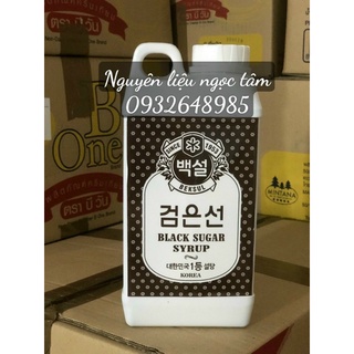 Syrup nước đường đen hàn quốc 1kg ( black sugar)