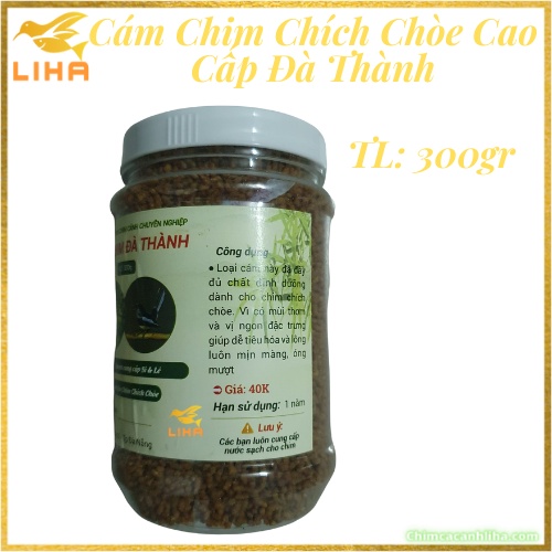 Cám Chích Chòe Đà Thành 300gr - Cám Đà Thành Chích Chòe Cao Cấp