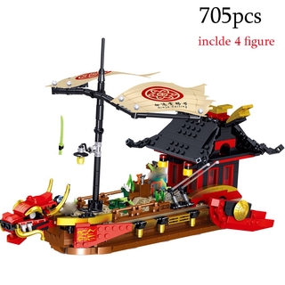  đồ chơi thông minh giáo dục Lắp ráp Mô hình Lele 61060 Ninjago Legacy Destinys Bounty