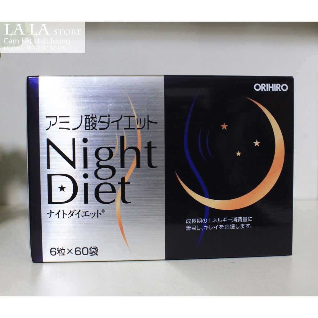 Viên trà ban đêm AMINO ACIDS NIGHT DIET 60 gói Orihiro | BigBuy360 - bigbuy360.vn
