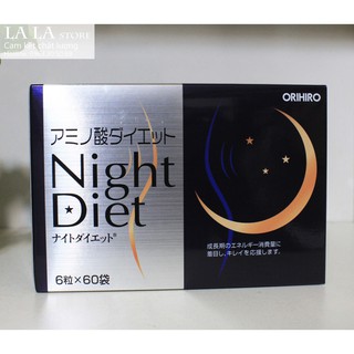 Viên trà ban đêm AMINO ACIDS NIGHT DIET 60 gói Orihiro