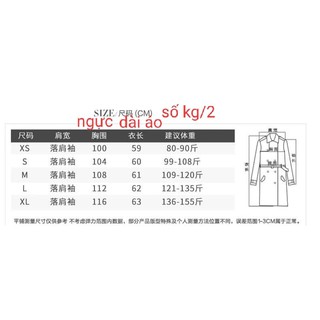 {RE131} Áo khoác da chất lừ