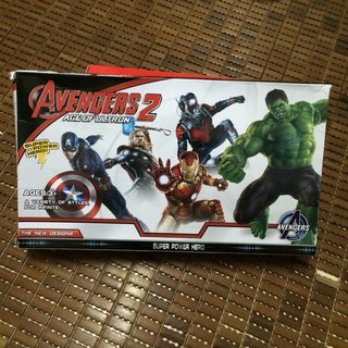 Avenger 2 - Mô hình biệt đội siêu anh hùng
