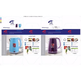 bình đun điện siêu tốc Jiplai TL518