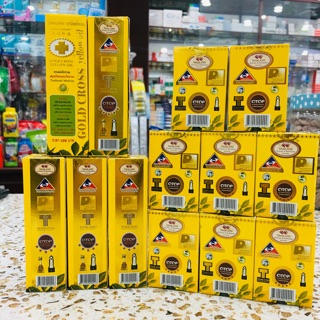 Dầu thập tự vàng thái lan 24ml