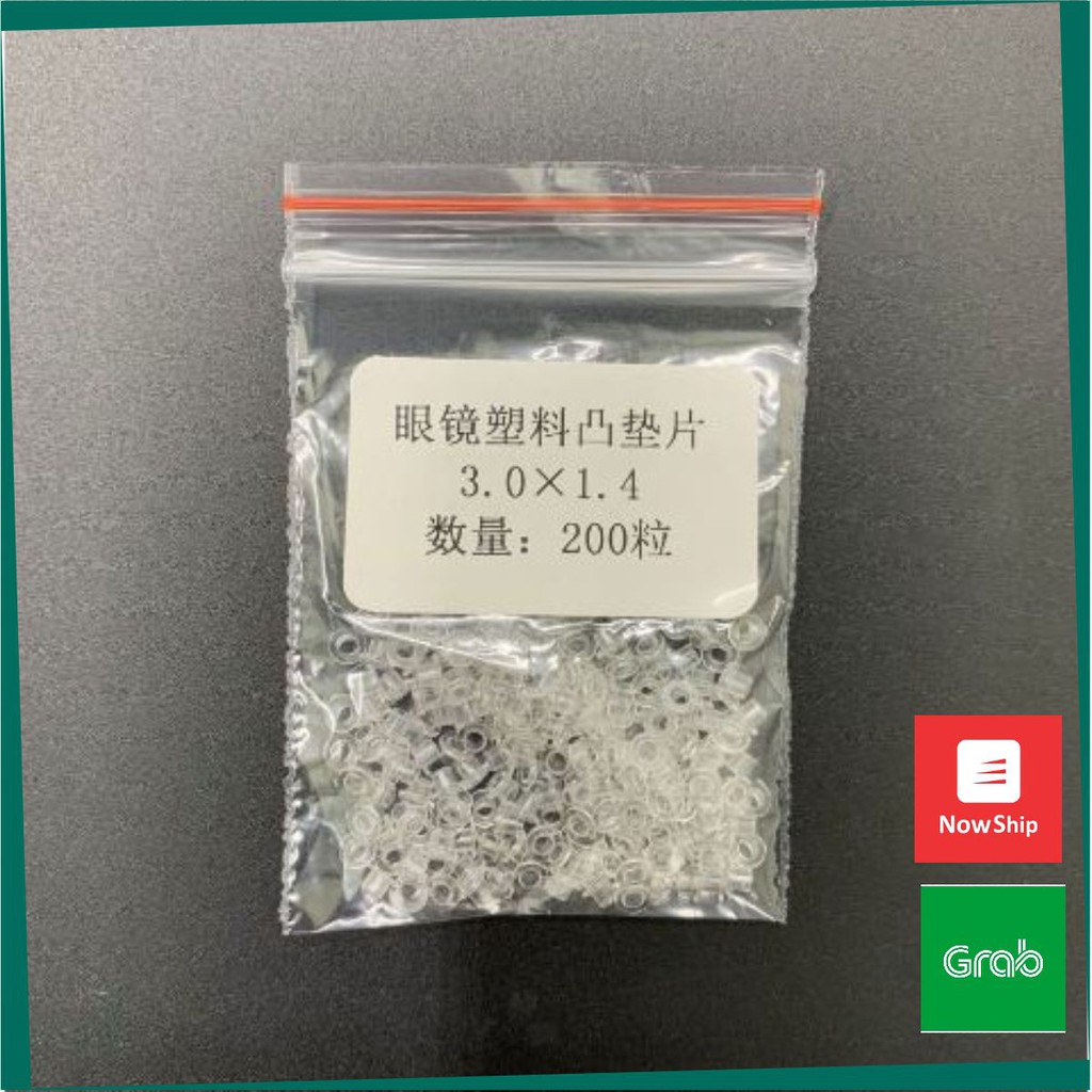 Miếng đệm, Gioăng đệm Ốc Vít