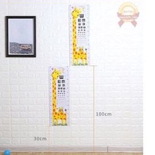 Decan thước đo chiều cao dán tường cho bé yêu.