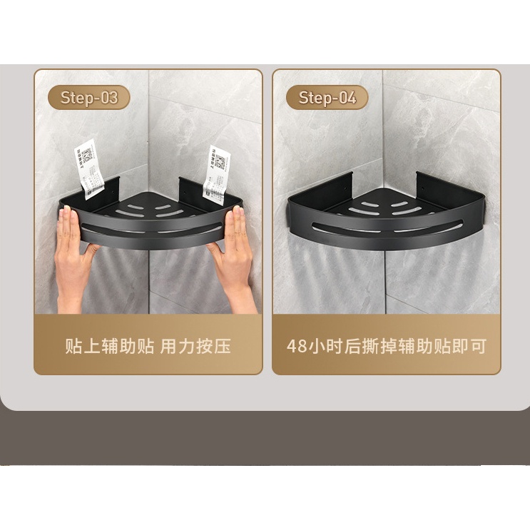 KỆ GÓC BẰNG NHÔM MẠ CARBON 5 LỚP KHÔNG GỈ,CÓ SẴN VÍT KHOAN SIÊU CHẮC