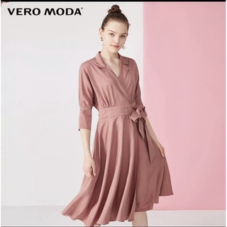 Đầm Vero moda cổ sơ mi Size S