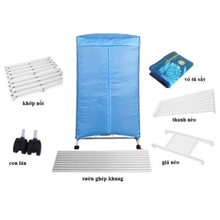 TỦ SẤY QUẦN ÁO CỠ LỚN[BÁN RẺ]