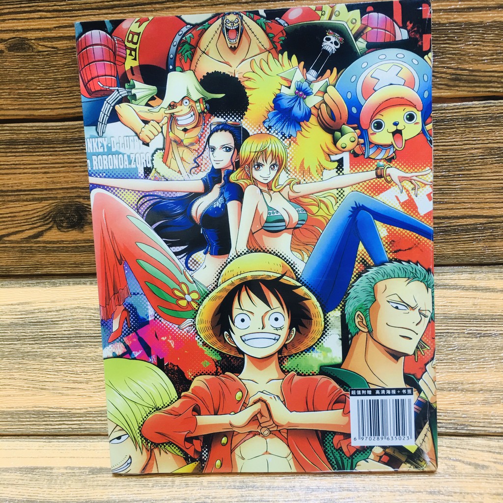 Album ảnh Photobook One piece đảo hải tặc stampede anime chibi