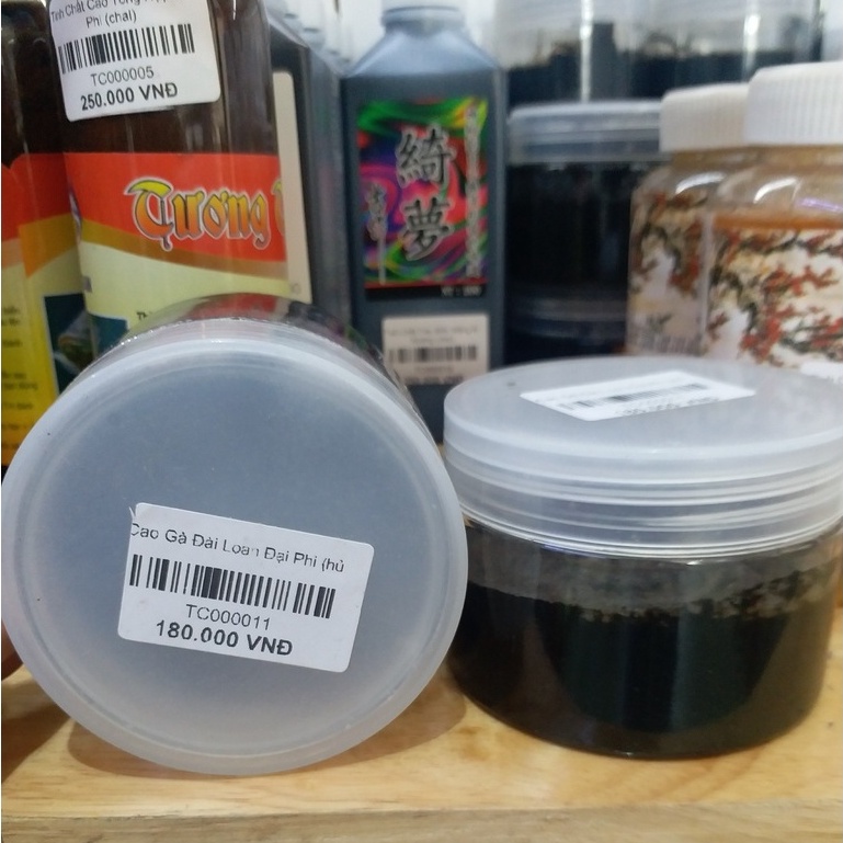 Tinh chất, tinh mùi câu cá 🐟 Cao gà Đại Phi