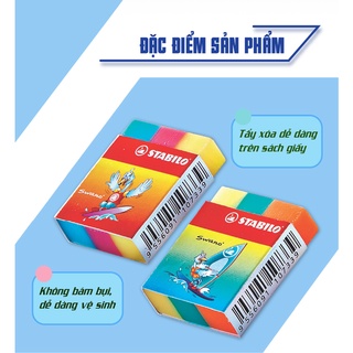 Gôm vuông STABILO Yippy-plas ER195 (nhiều màu)