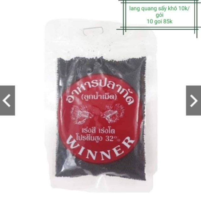 Combo 10 gói Lăng quăng sấy khô