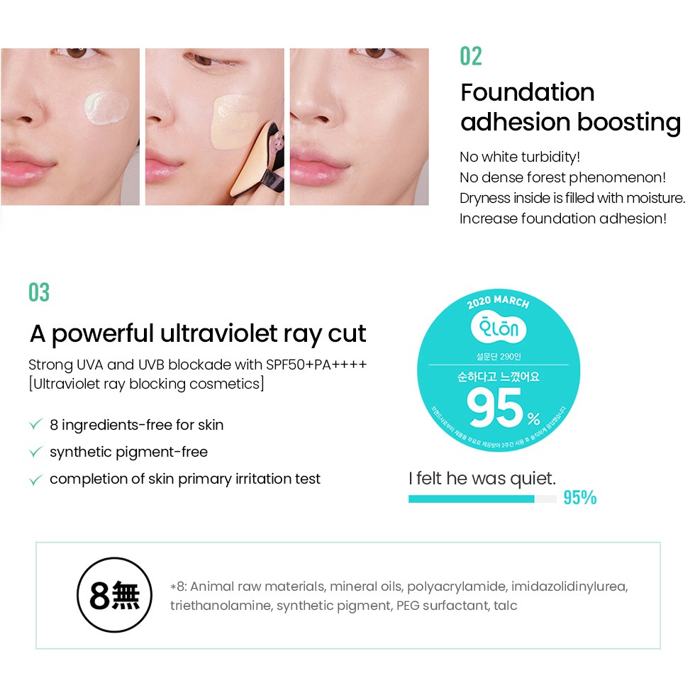 [Hàng mới về] Kem chống nắng nâng tone da ESPOIR Water Splash Cica Tone up & Sun cream SPF50+ PA+ 60ml | BigBuy360 - bigbuy360.vn