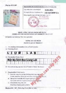 MẶT NẠ MIUNG LAB