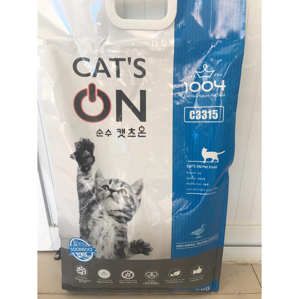 Thức ăn hạt cho Mèo mọi lứa tuổi. Cat' s On 500GR -  Sản phẩm của Hàn Quốc.