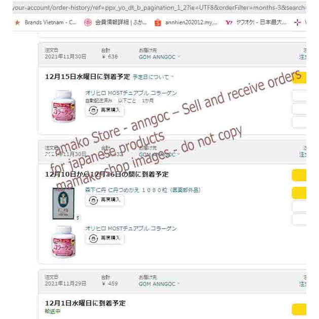 Kẹo Hương đào thơm ngon Most Chewable Coll.agen  180T /180 viên /3 tháng /date11/24