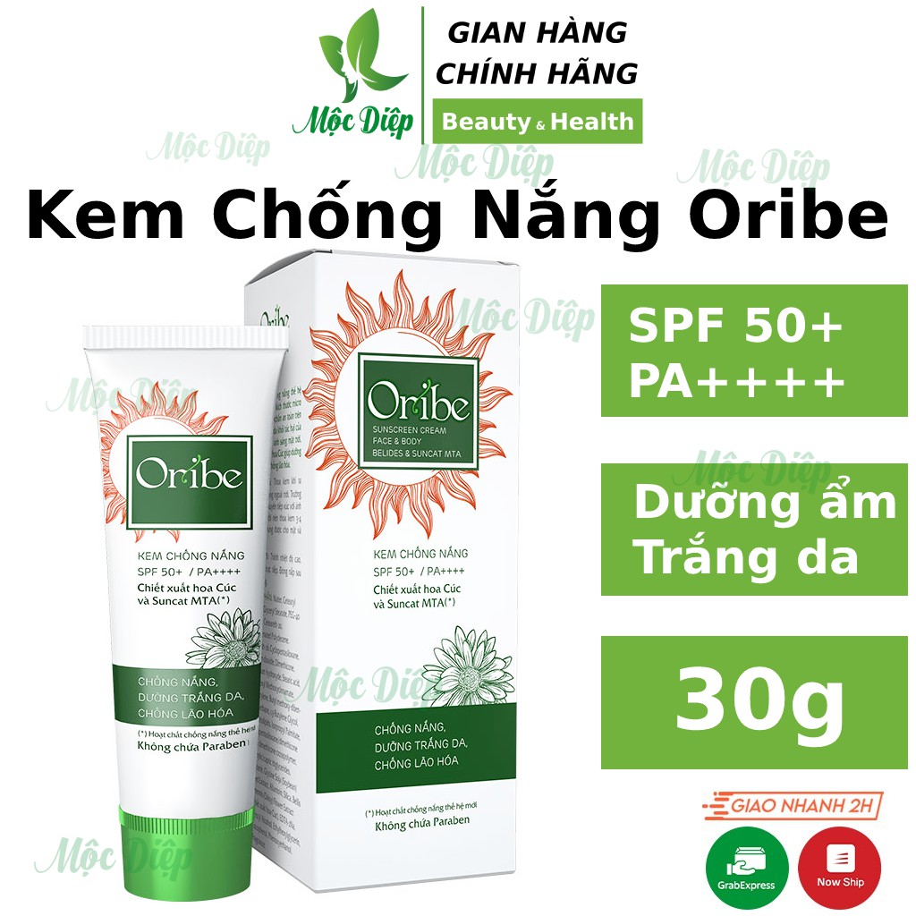 Kem chống nắng dưỡng da Oribe SPF 50++ 30g Chống tia UV cung cấp độ ẩm cho da, không bị bết dính