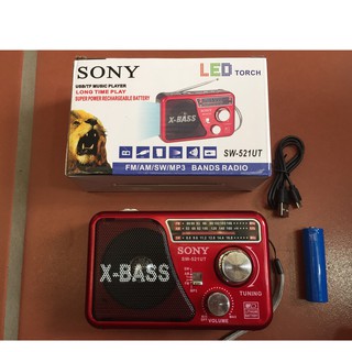 Đài FM Sony SW-521UT