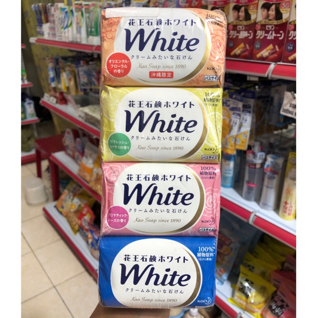Xà phòng tắm Kao White 130g (Hàng nội địa Nhật Bản)