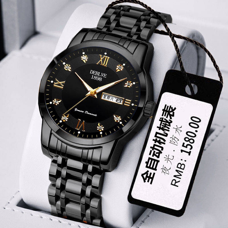Đồng hồ cơ tự động Thụy Sĩ dây thép chống thấm nước cho nam