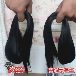 Bộ tóc giả thẳng mái ngang bằng lụa mềm cho búp bê