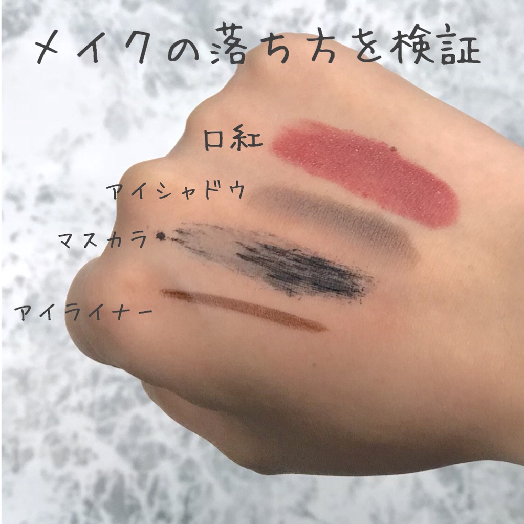 Dầu tẩy trang làm sạch sâu CHIFURE 30ML