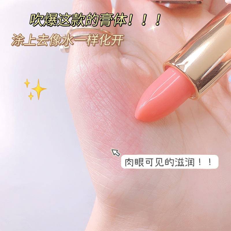 Son Dưỡng Môi Aoxo Giữ Ẩm Cho Đôi Môi Đẹp Tự Nhiên