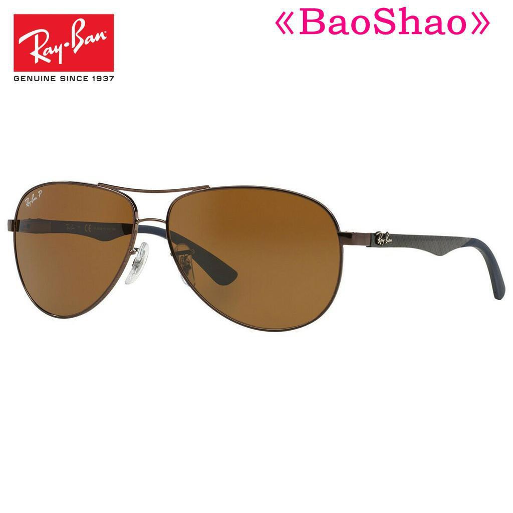 (Hàng Mới Về) Kính Mát Ray Ban Tech Aviator Rb8313 014 / N6 Màu Nâu Chính Hãng