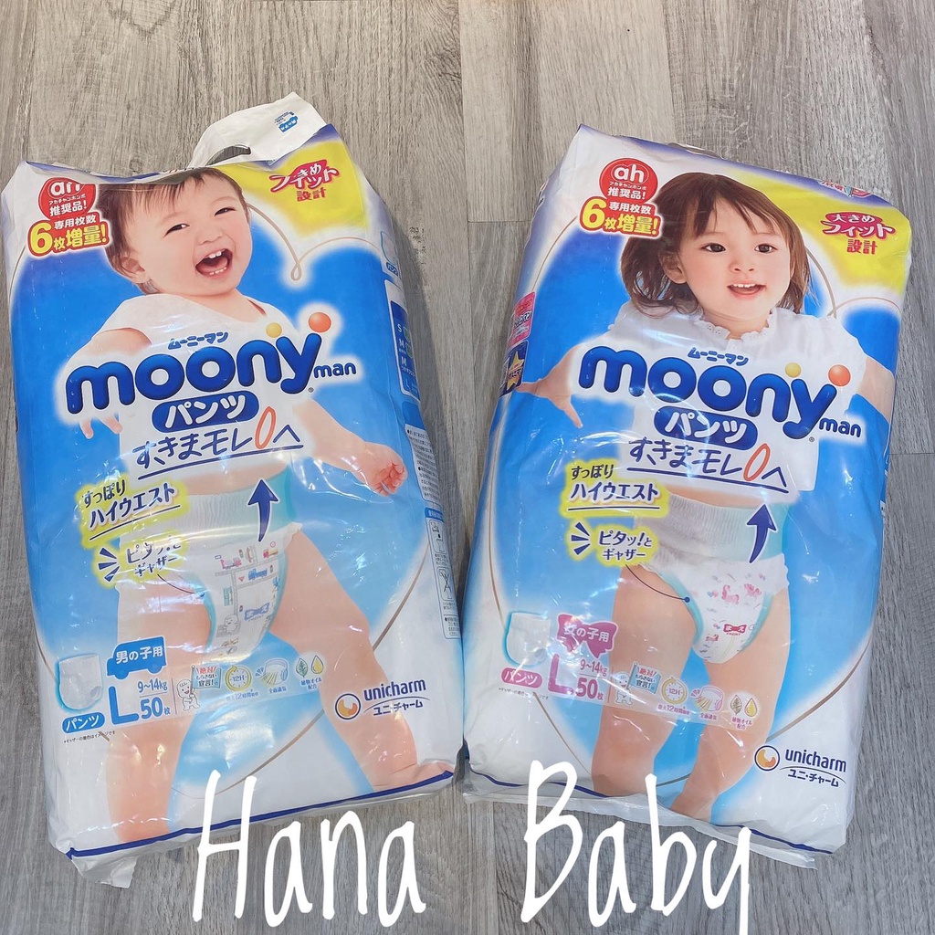 Bỉm Moony Xanh Cộng Miếng  Moony Nội Địa Nhật Chính Hãng Dán/Quần Đủ Size NB96/S90/M68/M64/L58/L50/XL44