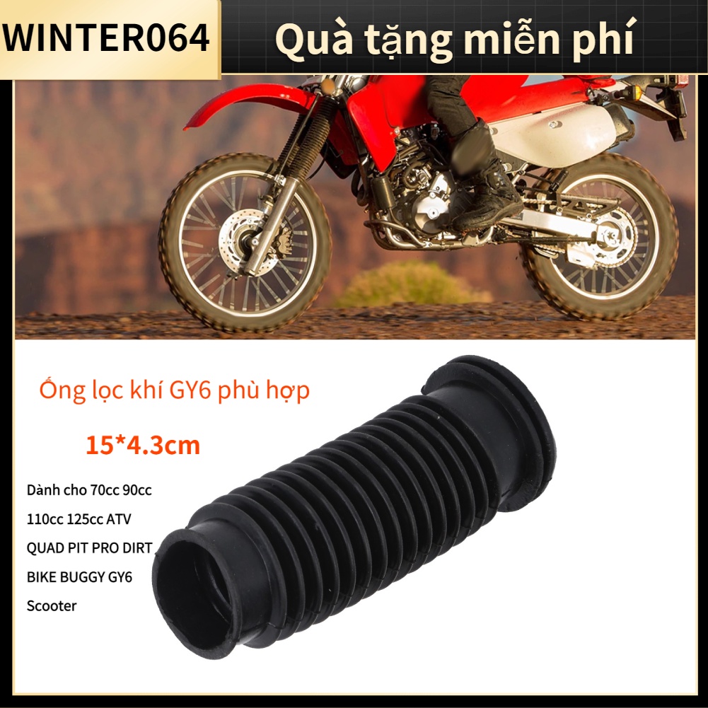 Ống hút gió cho bộ lọc không khí xe máy Chiều dài 150mm Thay thế cho 70cc 90cc 110cc 125cc ATV QUAD PIT PRO DIRT BIKE Winter064