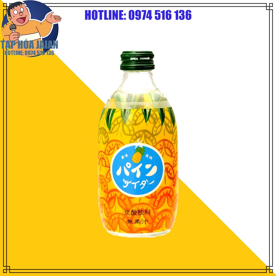 Nước Giải Khát Soda Tomomasu Vị Dứa 300 ml Nhật Bản