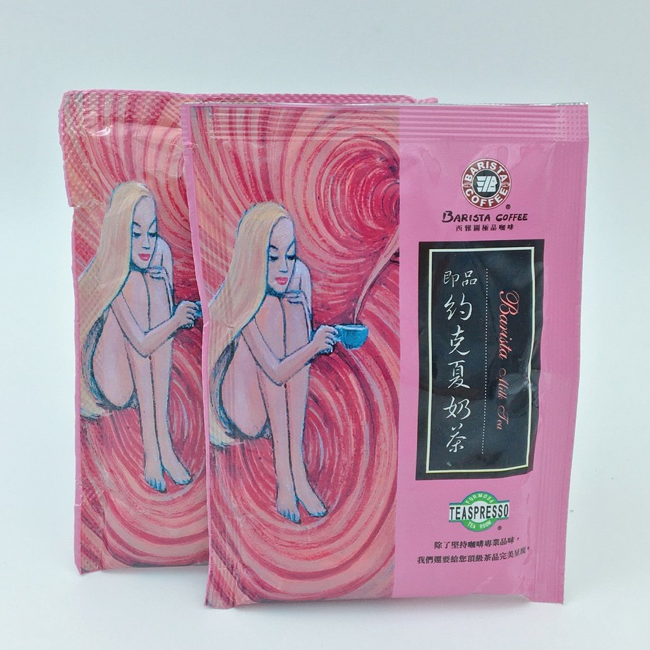 Trà sữa hòa tan Barista Đài Loan thơm ngon ngọt thanh mà không lo béo - Gói 25g | BigBuy360 - bigbuy360.vn