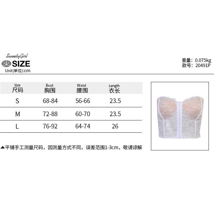 Áo ống màu trơn phối ren có khóa cài thời trang quyến rũ cho nữ