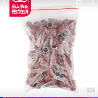 Set đầu nhám mài móng tay