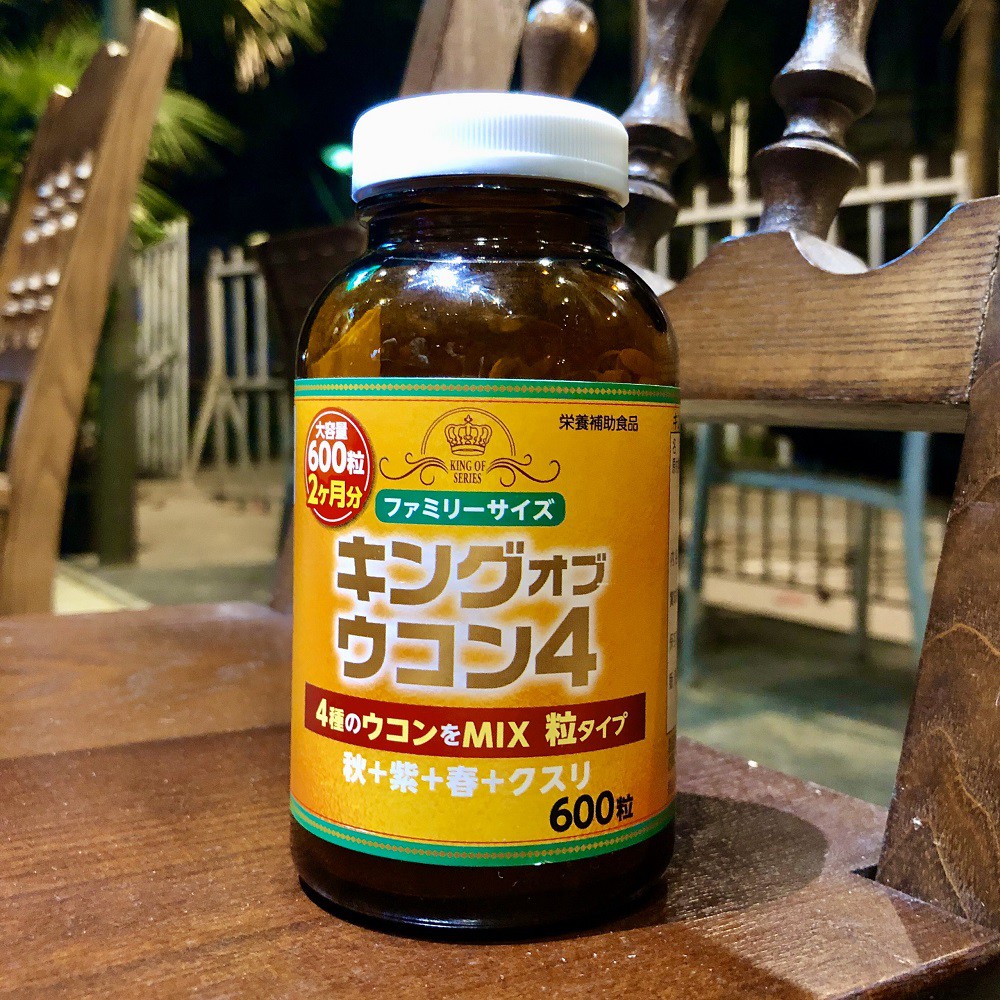 [CHÍNH HÃNG] Viên uống chiết xuất nghệ Nhật Bản King Ukon 4 hỗ trợ bệnh lý tiêu hóa dạ dày lọ 600 viên