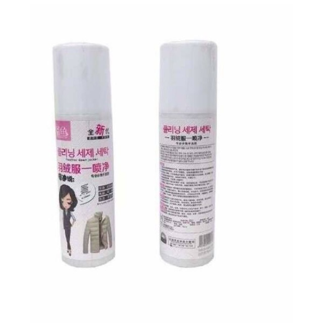 (TOANHUYEN12) Xịt chống mốc quần áo