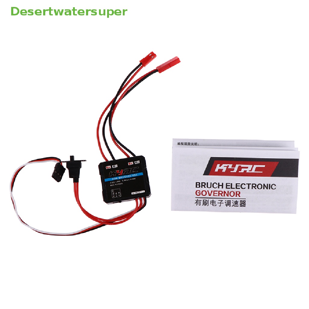 Bộ Điều Khiển Tốc Độ Điện Tử ESC 40A Cho WPL C24 C34 MN D90 MN99S MN86S
